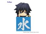 Demon Slayer: Kimetsu No Yaiba Hikkake Pvc Statua Tomioka Giyu Sullen 10 Cm Furyu