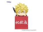 Hell''s Paradise Hikkake Pvc Statua Aza Chobe 10 Cm Furyu