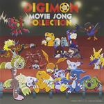 Digimon Movie Song Collection