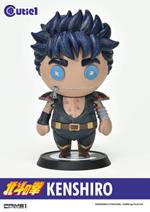 Fist Of The North Star Kenshiro Cutie