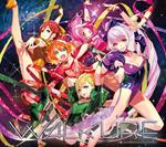 Walkure Reborn!