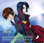 Mobile Suit Gundam Seed Original Soundtrack 3 (Reissued:Vicl-61196)