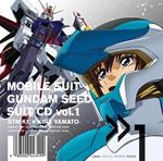 Mobile Suit Gundam Seed Suit Cd Vol.1 Strike * Kira Yamato (Reissued:Vicl-61071)