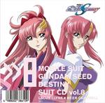 Mobile Suit Gundam Seed Destiny Suit Cd Vol.8 Lacus Clyne * Meer Campbell (Reiss