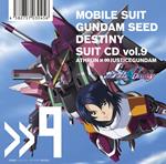 Mobile Suit Gundam Seed Destiny Suit Cd Vol.9 Athrun Zala * Justice Gundam (Reis