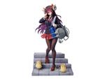 Azur Lane Pvc Statua 1/7 Suruga Straightfaced Model Student Ver. 25 Cm Furyu