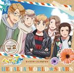 Anime[Hetalia World Stars]Character Song&Drama Vol.2 (Jacket- 5)