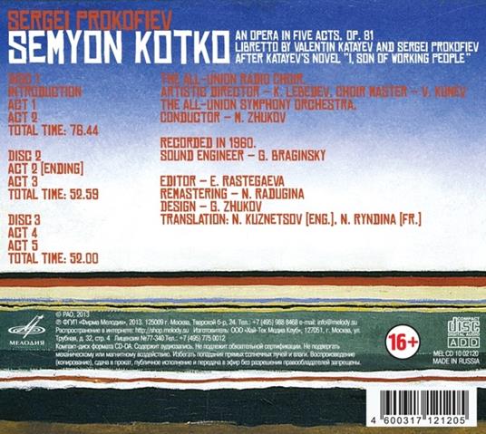 Semyon Kotko - Sergei Prokofiev - CD | Feltrinelli