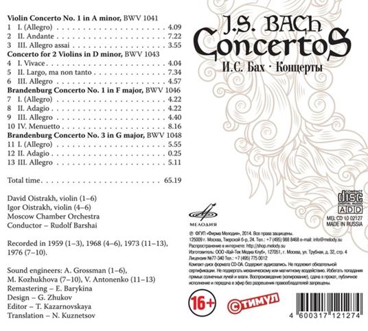 Concerto per violino n.1 BWV1041 - Concerto per 2 violini BWV1043 - Johann  Sebastian Bach - CD | laFeltrinelli