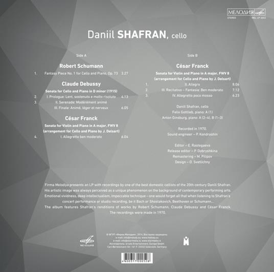 Danil Shafran - Vinile LP di Danil Shafran - 2