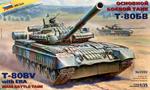 T-80Bv With Era Russian Main Battle Tank Carro Armato Plastic Kit 1:35 Model Z3592