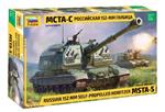 Mcta-C Russian Msta 2S19M2 Self Propelled Gun 152Mm Plastic Kit 1:35 Model Z3630
