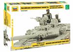 Soldati Russian Tank Crew Combat version 1/35. Zvezda 3684