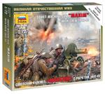 1:72 Wwii Fig. - 1:72 Wwii Fig.-Satz Sov. Mg-Trupp (4)