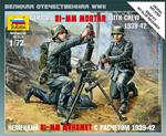 German 81 mm. Mortar With Crew 1939-42 Plastic Kit 1:72 Model Z6111