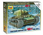 Kv-1 Soviet Heavy Tank 1940 Plastic Kit 1:100 Model Z6141