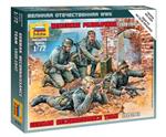 German Reconnaissance Team Wwii Plastic Kit 1:72 Model Z6153