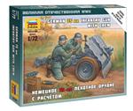 German 75 mm Infantry Gun With Crew Plastic Kit 1:72 Model Z6156