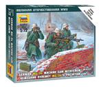 German Machine Gun With Crew Plastic Kit 1:72 Model Z6210