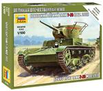 1:100 T-26 Mod.1933 Sov. Light Tank Wwii