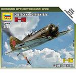 I-16 Soviet Fighter Plastic Kit 1:144 Model Z6254