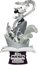 Sorcerers Apprentice Ds-018Sp D-Stage 6In Statue S
