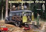 1/35 Werkstattkraftwagen Typ-03-30 (MA35359)