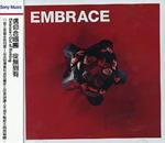 Embrace - Out Of Nothing