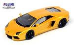 Lamborghini Aventador Lp700-4 2012 Giallo Orion Fujimi 1:43 Model Riptsm11Fj015