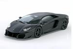 True Scale Miniatures TSM11FJ016 LAMBORGHINI AVENTADOR 2011 MATT BLACK 1:43 Aut