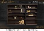 Charlie Chaplin My Favourite Movie Accessories Set 1/6 Cabinet Set Star Ace Toys