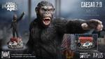 Rise Of The Planet Of The Apes Statua Caesar 2.0 Deluxe Version 30 Cm Star Ace Toys