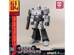 TRANFORMERS GENRAT ONE MEGATRON MINI MK Model Kit Yolopark