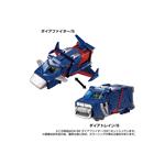 Takara Tomy Diaclone Reboot DA-96 Dia-Fighter S Robot Base Equipped Machine