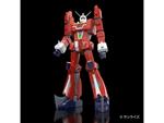 Space Runaway Ideon Plastica Model Kit 1/450 Space Runaway Ideon 24 Cm Aoshima