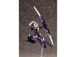 Megami Device Plastica Model Kit 1/1 Asra Archer Shadow Edition 14 Cm Kotobukiya