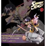 Kotobukiya ARTFX J Shaman King Tao Ren