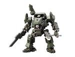 Hexa Gear Plastica Model Kit 1/24 Bulkarm Jungle Type 19 Cm Kotobukiya