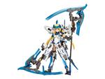 Frame Arms Girl Plastica Model Kit Hresvelgr-Ater 15 Cm Kotobukiya