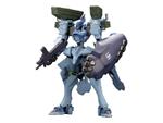 Muv-luv Alternative Plastica Model Kit Fubuki Blast Guard 18 Cm Kotobukiya