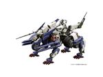 Hexa Gear Plastica Model Kit 1/24 Rayblade Impulse (reloaded) 26 Cm Kotobukiya