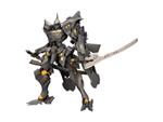 Muv-luv Unlimited: The Day After Plastica Model Kit Takemikaduchi Type-00c Version 1.5 18 Cm Kotobukiya