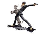 Trigun Badlands Rumble Artfx J Statua 1/8 Nicholas D. Wolfwood Renewal Package Version 20 Cm Kotobukiya