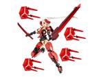 Frame Arms Girl Plastica Model Kit & Weapon Set Jinrai 15 Cm Kotobukiya