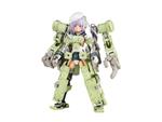 Frame Arms Girl Plastica Model Kit Greifen 15 Cm Kotobukiya