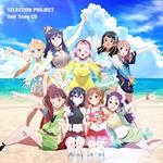 Tv Anime [Selection Project]Unit Song Cd