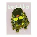 My Neighbor Totoro pin batch Cat Bus 2 T 43