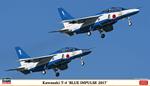 Kawasaki T4 Blue Impulse 2017 2 Bausatze Plastic Kit 1:72 Model Ha02249