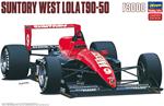 Suntory West Lola T90-50 Scala 1/24 (HA20403)