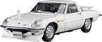 1/24 MAZDA COSMO SPORT w/CHIN SPOILER